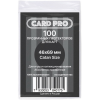 Протекторы Card-Pro "Catan Size" (46х70 мм, 100 шт): прозрачные